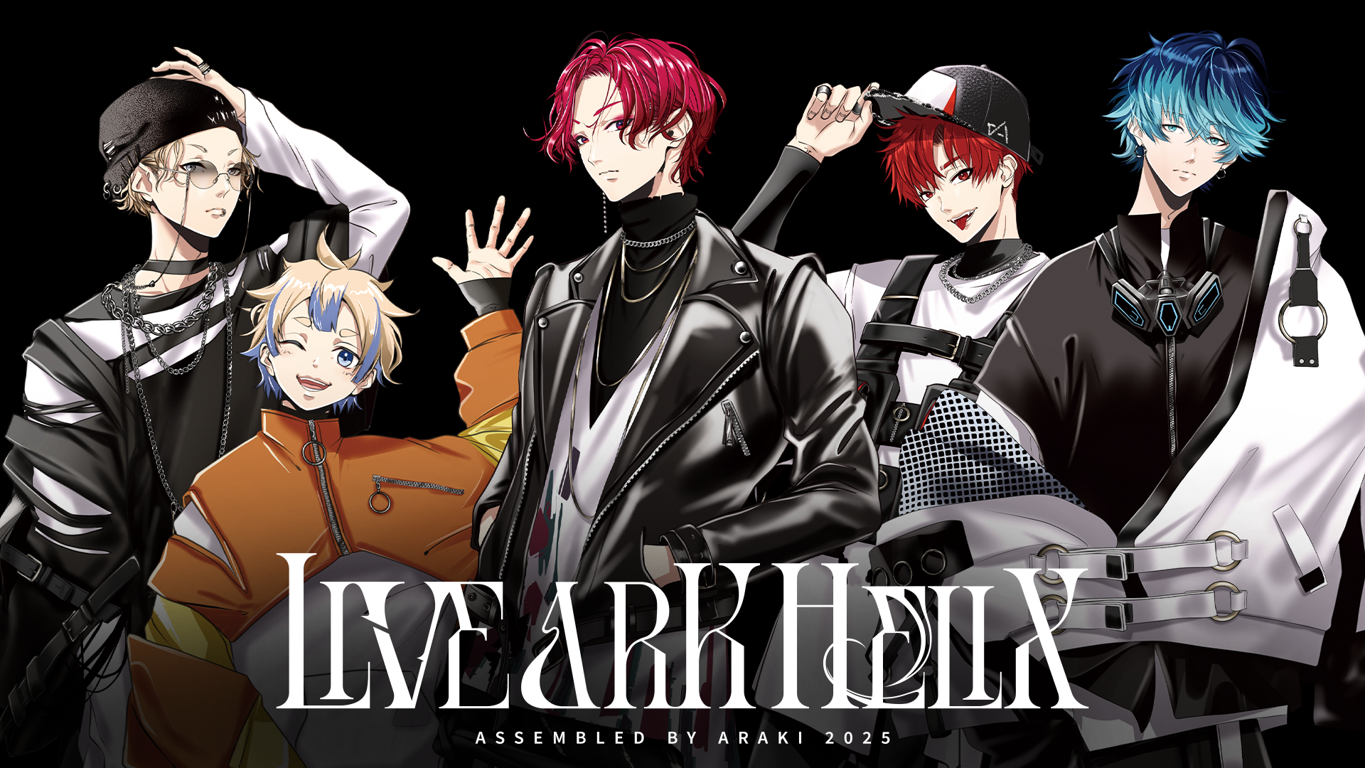 LIVE ARK HELIX 2025