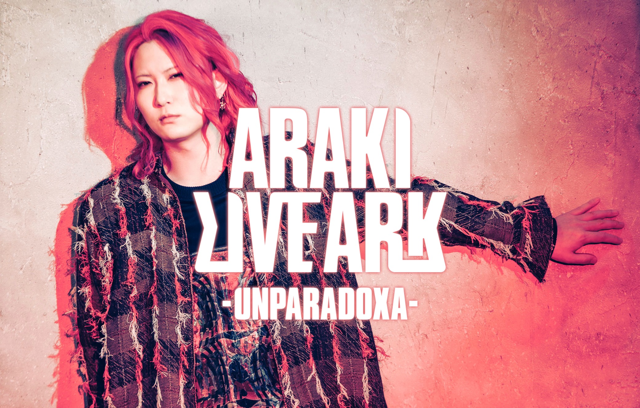 GOODS INFORMATION | ARAKI LIVE ARK -UNPARADOXA-