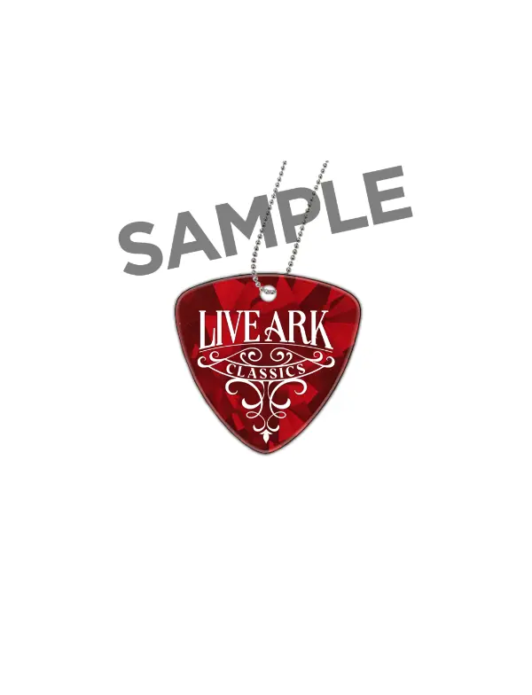 本公演ではご来場の皆様にピックキーホルダーをプレゼント！