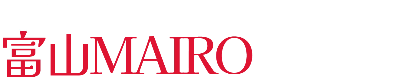 2025.6.28 土　富山MAIRO'