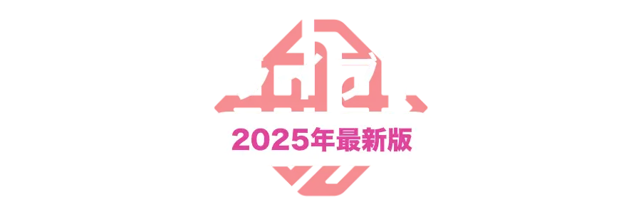 あらき ライブトリセツ